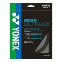 Yonex BG 66 Ultimax Black - Box